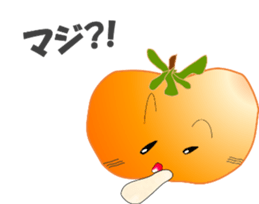 If veges & fruits mutter sticker #10716294