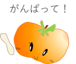 If veges & fruits mutter sticker #10716295