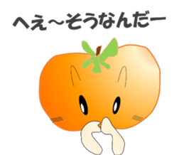 If veges & fruits mutter sticker #10716296