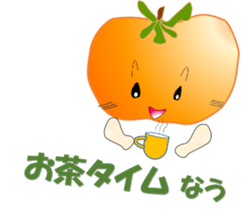 If veges & fruits mutter sticker #10716298