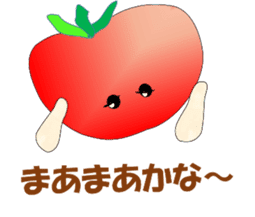 If veges & fruits mutter sticker #10716299