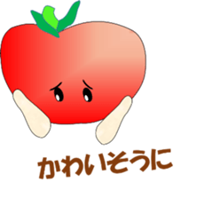 If veges & fruits mutter sticker #10716303