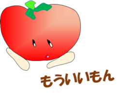 If veges & fruits mutter sticker #10716304