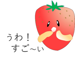 If veges & fruits mutter sticker #10716307