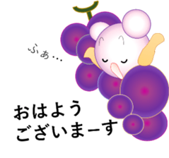 If veges & fruits mutter sticker #10716312