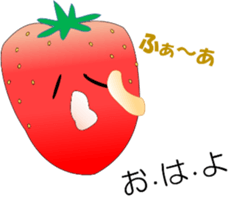 If veges & fruits mutter sticker #10716313