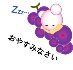 If veges & fruits mutter sticker #10716317