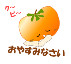 If veges & fruits mutter sticker #10716318