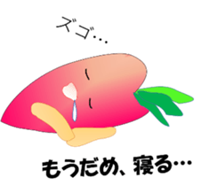 If veges & fruits mutter sticker #10716319