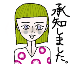 Heart&Girl sticker #10716365