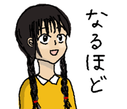 Heart&Girl sticker #10716388