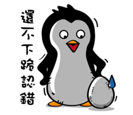 Penguin Oops! 2 sticker #10716680