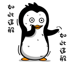 Penguin Oops! 2 sticker #10716684