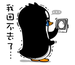 Penguin Oops! 2 sticker #10716687