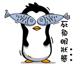 Penguin Oops! 2 sticker #10716688