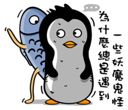 Penguin Oops! 2 sticker #10716691