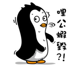 Penguin Oops! 2 sticker #10716696