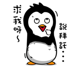 Penguin Oops! 2 sticker #10716699