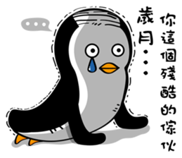 Penguin Oops! 2 sticker #10716701