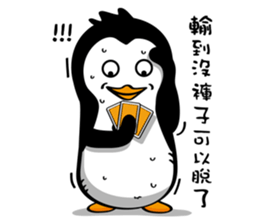Penguin Oops! 2 sticker #10716704