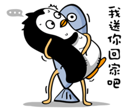 Penguin Oops! 2 sticker #10716709