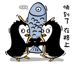 Penguin Oops! 2 sticker #10716711