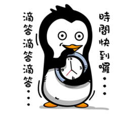 Penguin Oops! 2 sticker #10716712