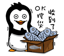 Penguin Oops! 2 sticker #10716713