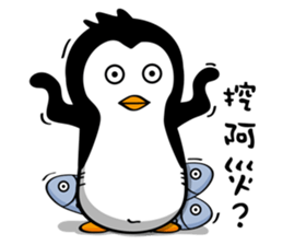Penguin Oops! 2 sticker #10716714