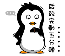 Penguin Oops! 2 sticker #10716716