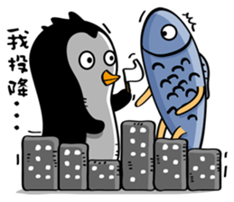 Penguin Oops! 2 sticker #10716718