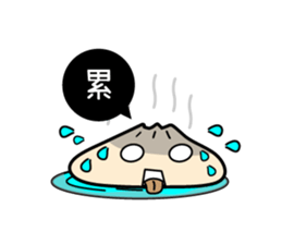 New Mr.Bun sticker #10716723