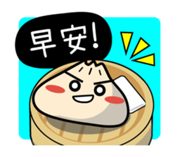 New Mr.Bun sticker #10716725