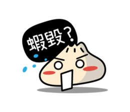 New Mr.Bun sticker #10716727