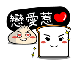 New Mr.Bun sticker #10716733