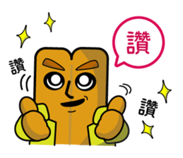 New Mr.Bun sticker #10716741