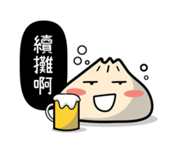 New Mr.Bun sticker #10716744