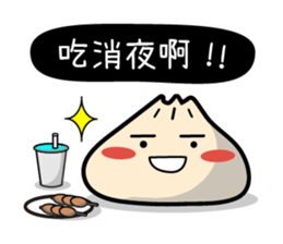 New Mr.Bun sticker #10716746