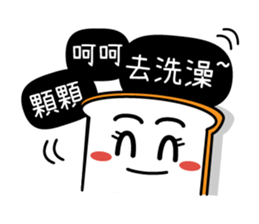 New Mr.Bun sticker #10716747