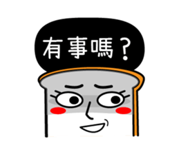 New Mr.Bun sticker #10716749