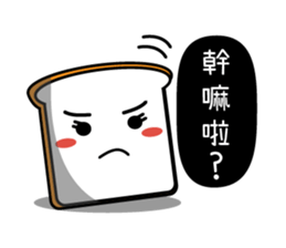 New Mr.Bun sticker #10716752