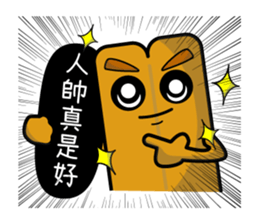 New Mr.Bun sticker #10716753