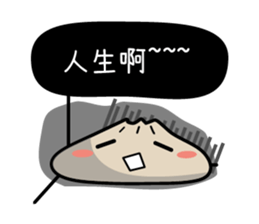 New Mr.Bun sticker #10716755