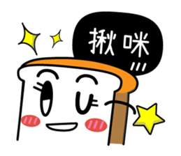 New Mr.Bun sticker #10716758