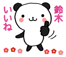 Suzuki stickers sticker #10716921