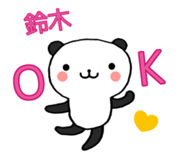 Suzuki stickers sticker #10716922