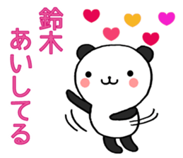 Suzuki stickers sticker #10716930