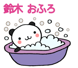 Suzuki stickers sticker #10716931