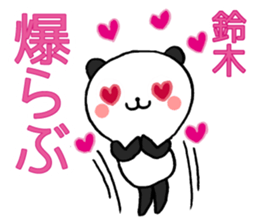 Suzuki stickers sticker #10716932