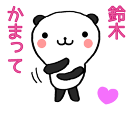 Suzuki stickers sticker #10716935